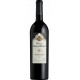 Cuvée Sylla Domaine Borie de Maurel Minervois Rouge BIO