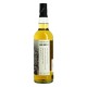 Single Grain Scotch Whisky NORTH BRITISH 1988 THOMPSONS Brothers