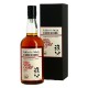 WHISKY Japonais CHICHIBU RED WINE Cask 2023 70 cl
