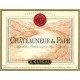 Châteauneuf du Pape Vin Rouge 2016 par Guigal 
